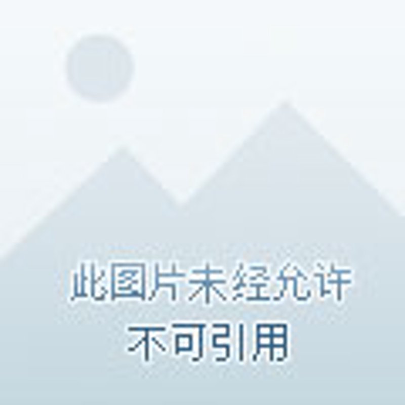 电子物料采购